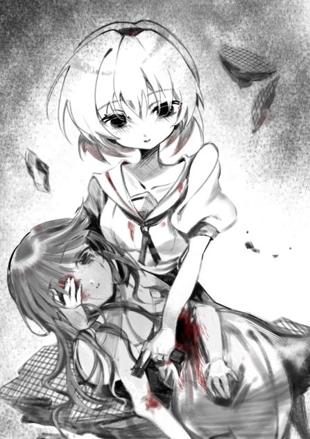 Satoko