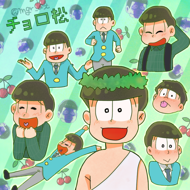 チョロ松