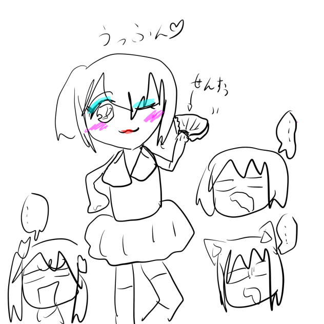 メイク