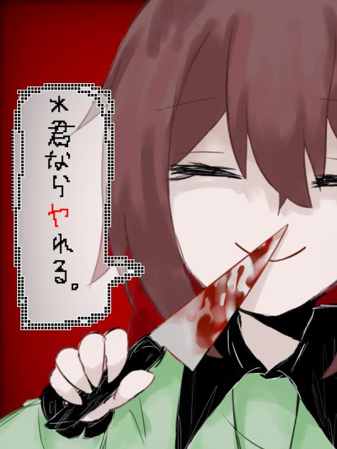 無題99999999999999999999999