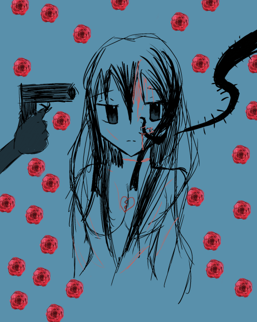きず