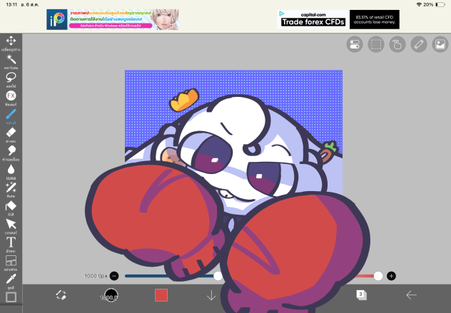 47-2024 bunny (๑･̑◡･̑๑)