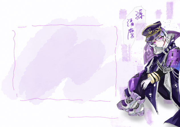 清麿レター☆