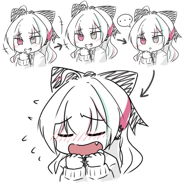 煽ってたのに逆転される石神