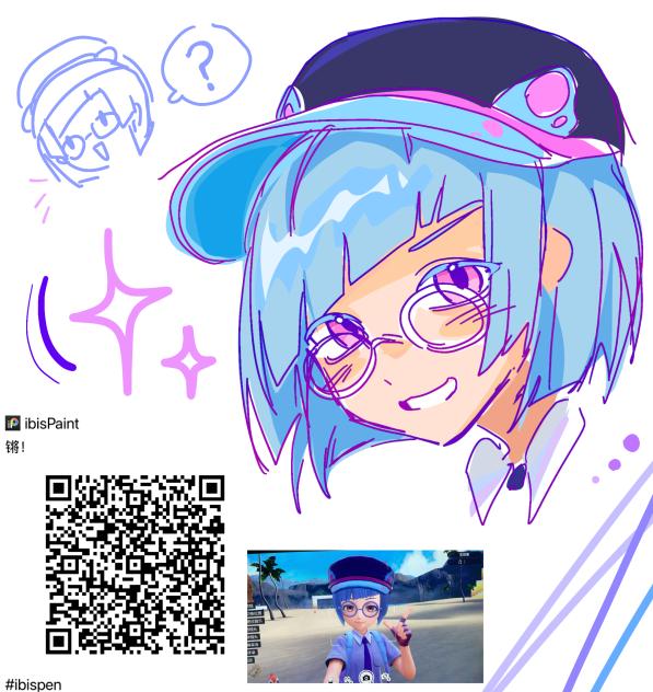 爱椪仙人