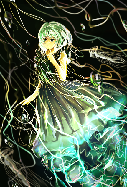 Kraken