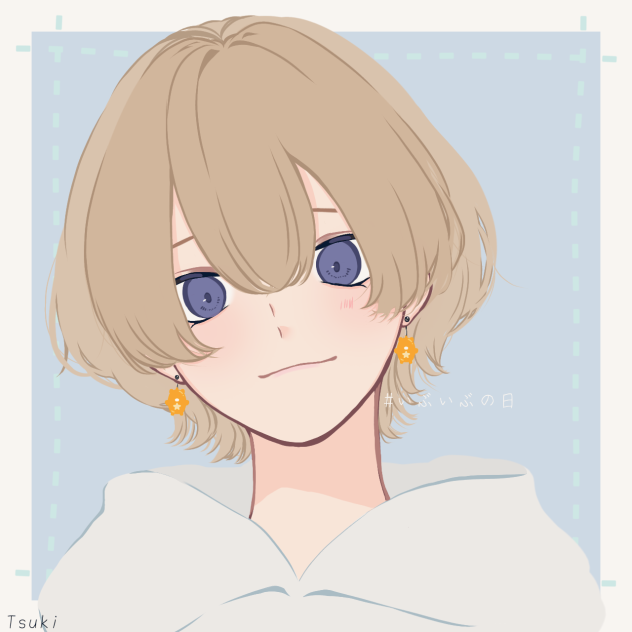 #いぶいぶの日