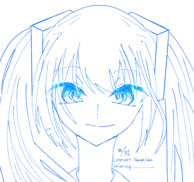 塗って((((