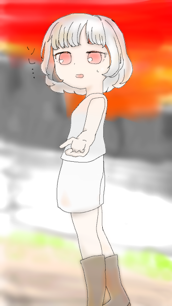 落書き