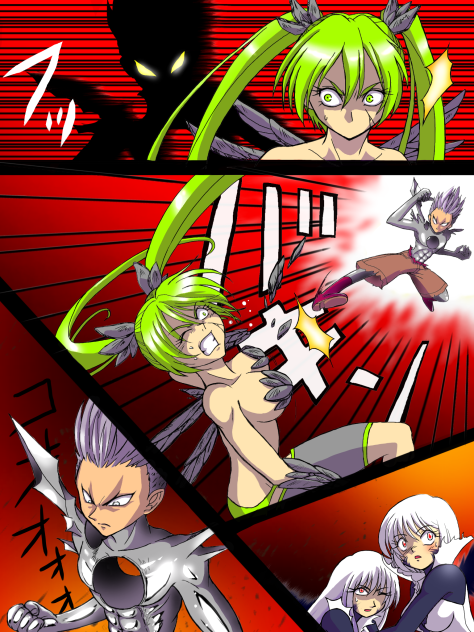 解放Hg vs CORE