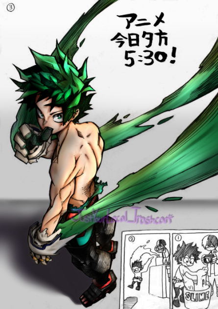 Midoriya