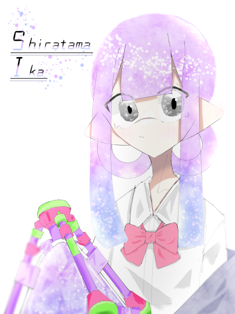 白じゃねぇじゃん((