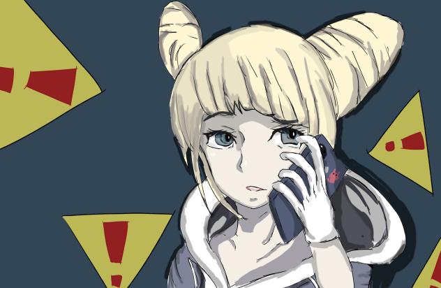 ジャスミンさん