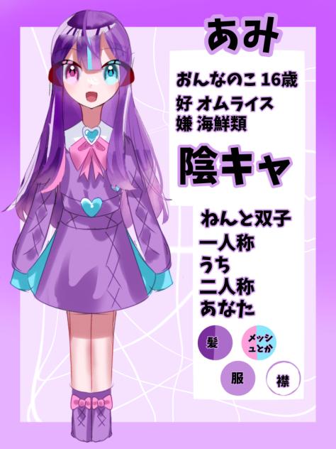 ペア代理！！