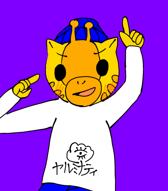 ヤルミナフリーアイコン　キリンさんVer.2
