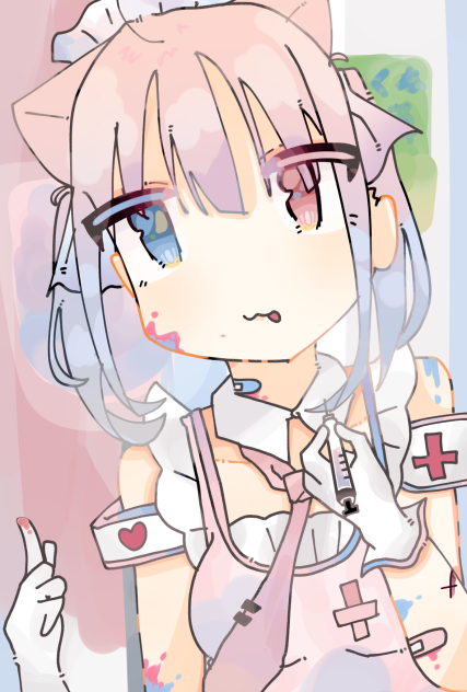 ちゅーしゃ