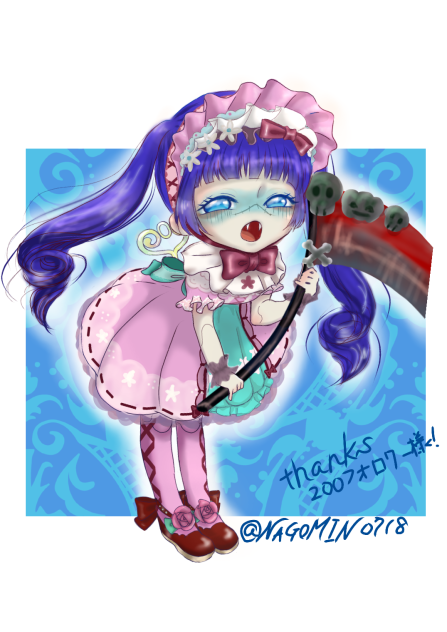 アバ絵-殺戮人形-