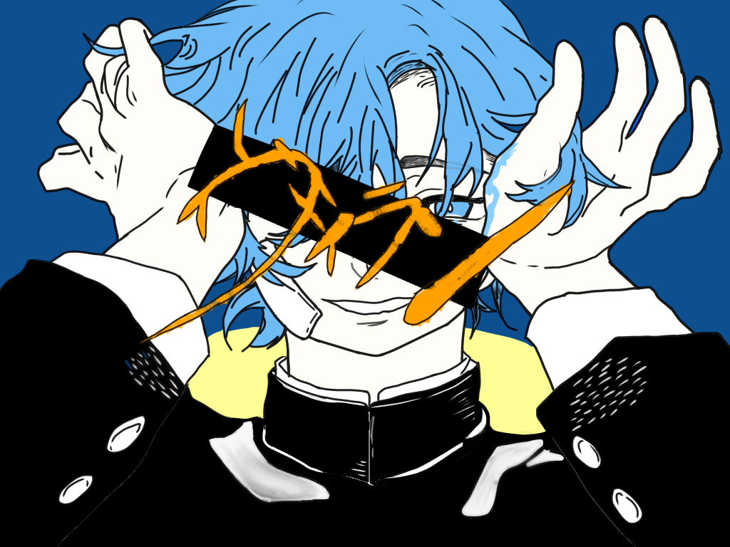 ヴィラン - ibisPaint