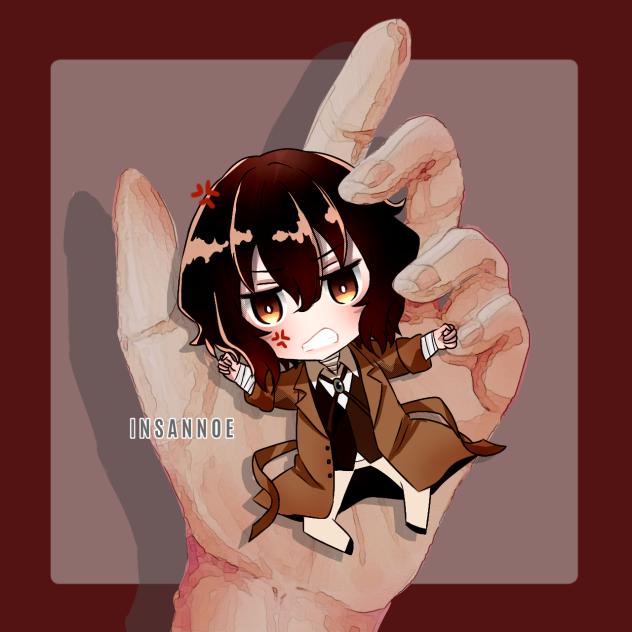 Dazai Osamu