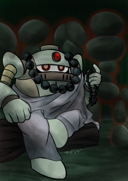 Shaman