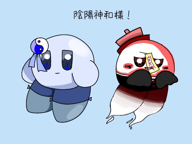 無題375
