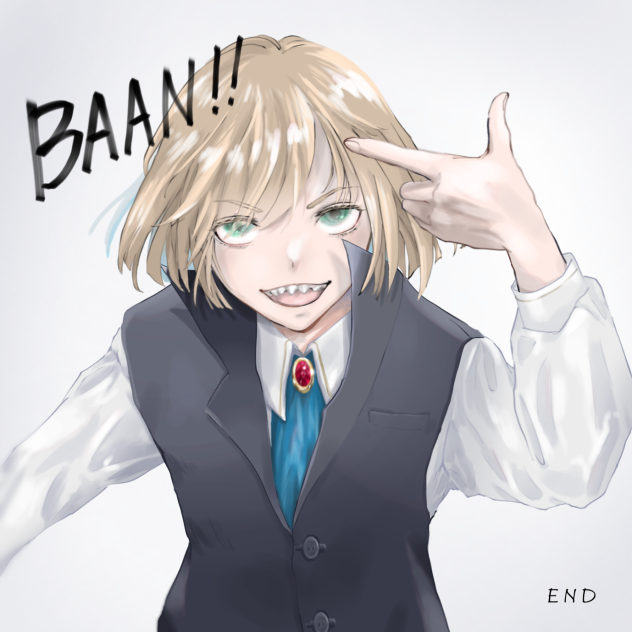 ギザ歯