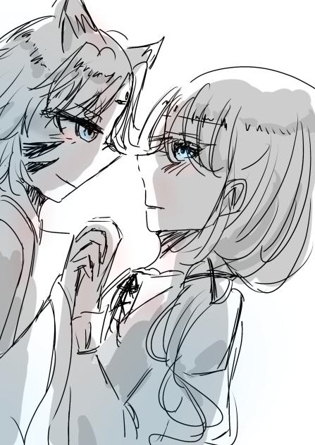 落書き　「愛してるわ。」
