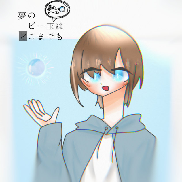 新漫画