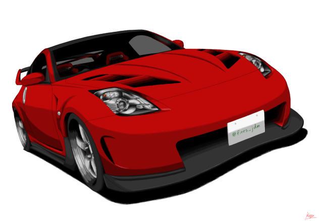 Amuse Z33