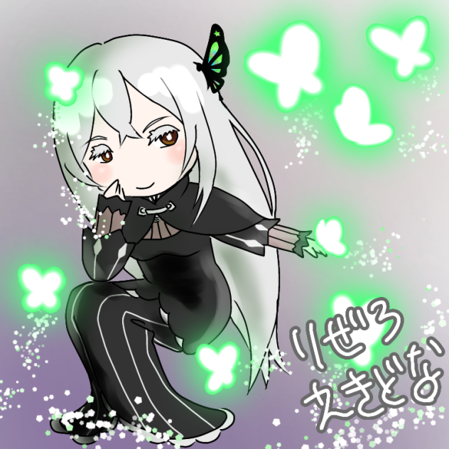デフォルメ エキドナ