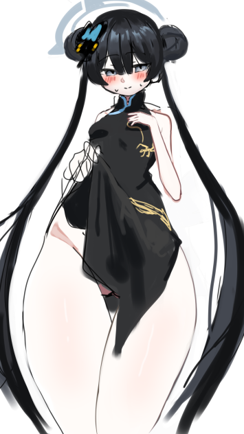 コレがいいのじゃろう？