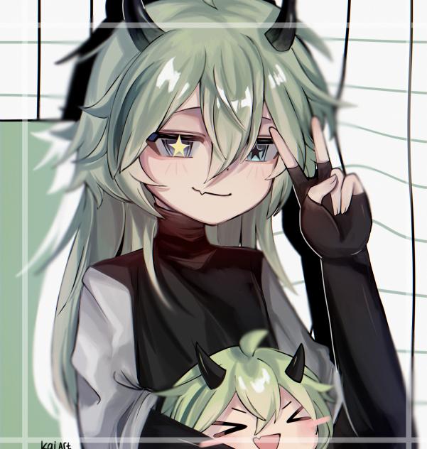 Gift