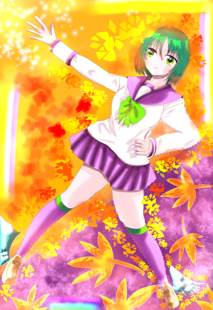 秋に染まれ