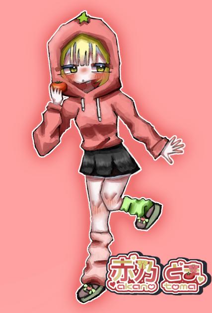 キービジュアル🍅