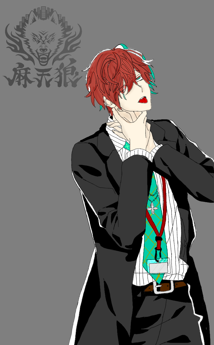 434 観音坂独歩 image271347546.png