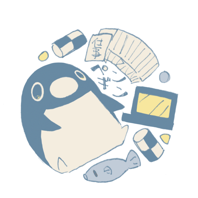 テイコウペンギンFA㊺