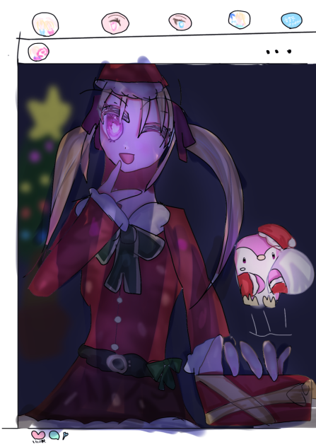 メリークリスマス！