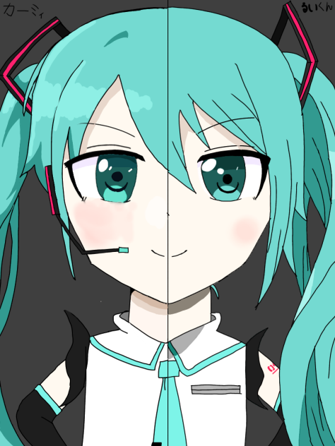 初音ミク合作カーミィ＆るいくん！