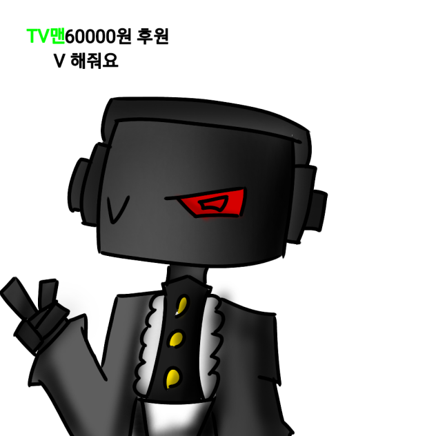 메복 다크스피커맨
