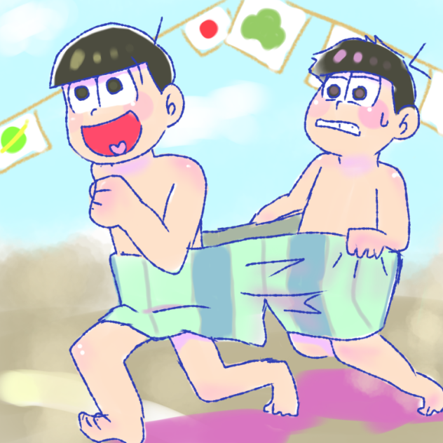 デカパンリレー