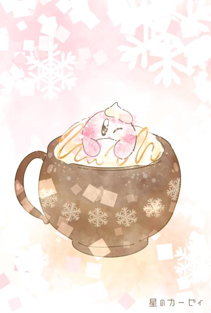 キャラメルマキアート
