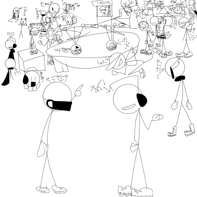 集まり過ぎたｧｧｧｧｧｧｧｧｧｧｧｧｧｧｧｧｧｧｧｧｧｧｱｧ