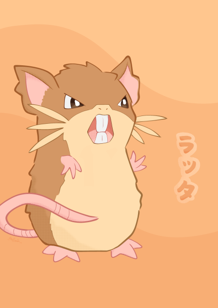 ラッタ