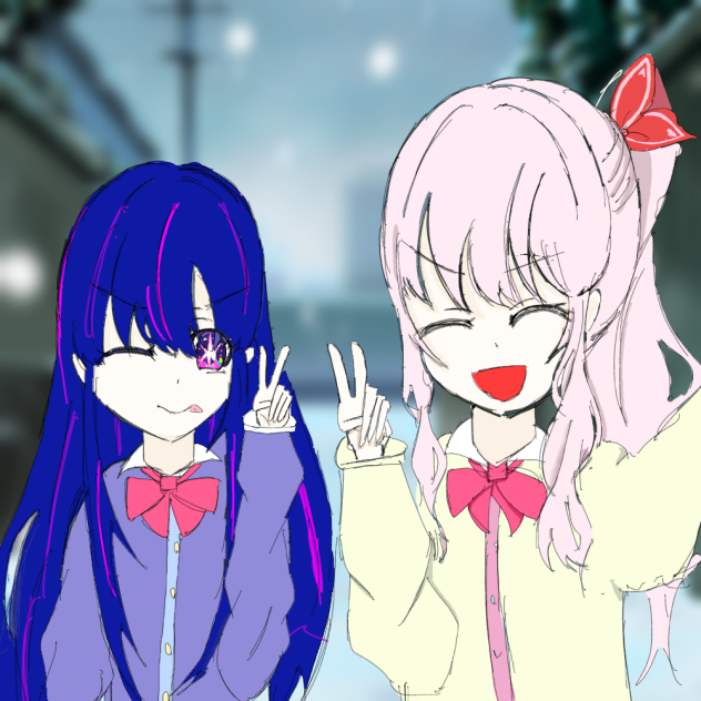 推し2人