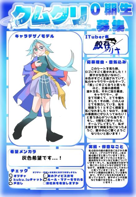 こちらです！