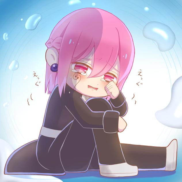 うぅ…