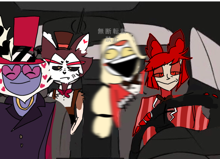 ハズビンホテル - ibisPaint