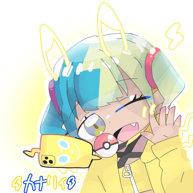 ⚡️カナリィ⚡️