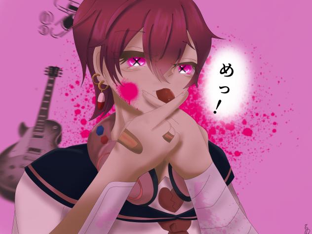 叫べベベノム　💊🍣