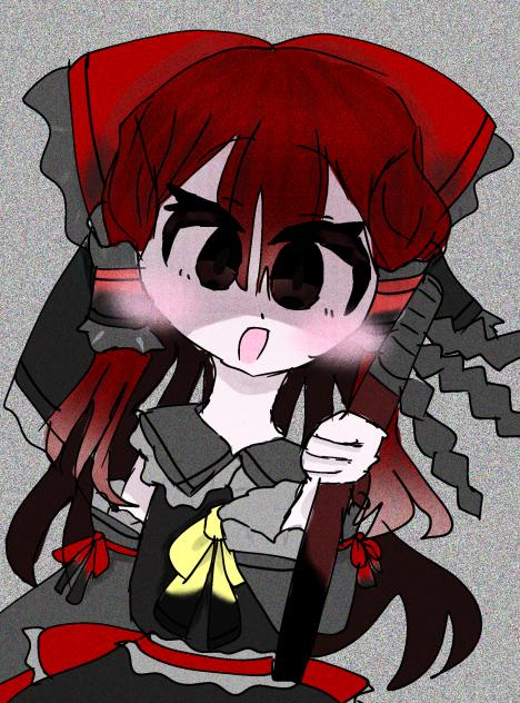 …？？……！？